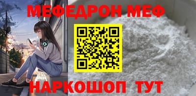 прущие грибы Будённовск