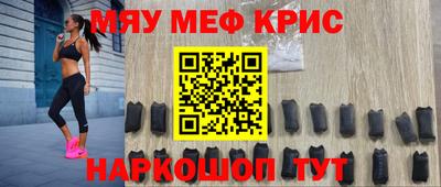 прущие грибы Будённовск