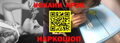 прущие грибы Будённовск