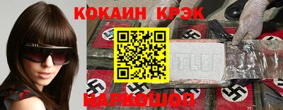 прущие грибы Будённовск