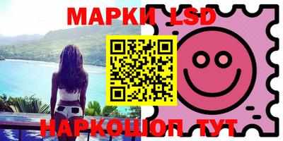 МДМА Бугуруслан