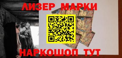 прущие грибы Будённовск