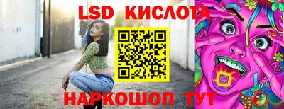 МДМА Бугуруслан