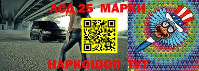 МДМА Бугуруслан