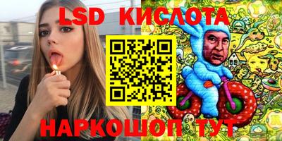 мефедрон мука Бузулук