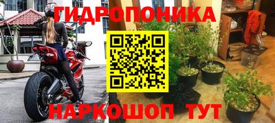 мефедрон мука Бузулук