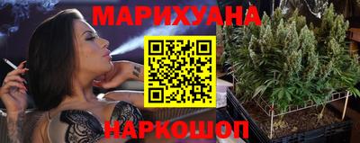 МДМА Бугуруслан