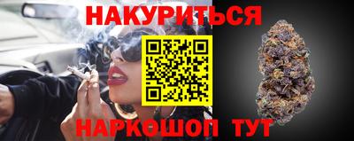 мефедрон мука Бузулук