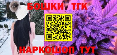 мефедрон мука Бузулук