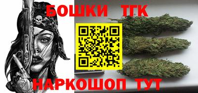 МДМА Бугуруслан