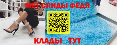 мефедрон мука Бузулук