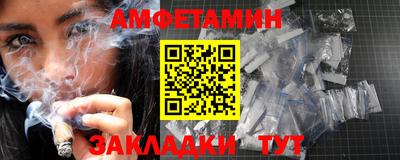 прущие грибы Будённовск