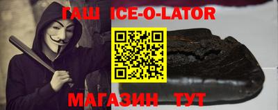 мефедрон мука Бузулук