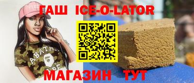 мефедрон мука Бузулук