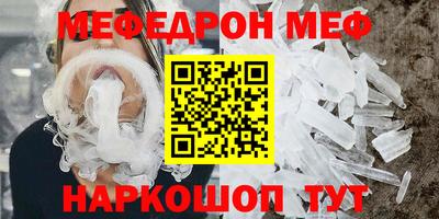 прущие грибы Будённовск