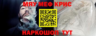прущие грибы Будённовск